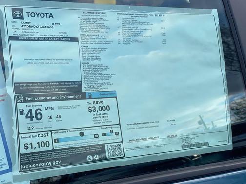 2026 Toyota Camry SE