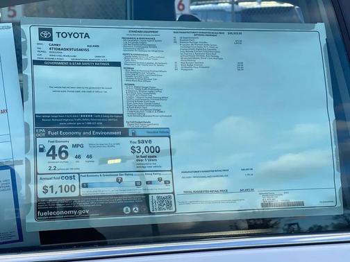 2026 Toyota Camry XLE