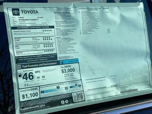 2026 Toyota Camry XLE