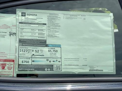 2025 Toyota Prius L