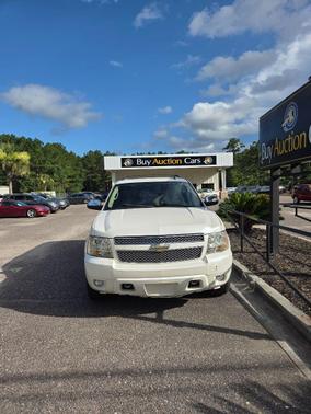 2011 Chevrolet Suburban 1500 LTZ