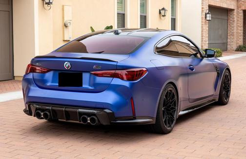 2025 BMW M4 Competition xDrive