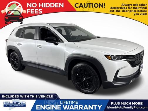 2023 Mazda CX-50 2.5 S Preferred Plus Package