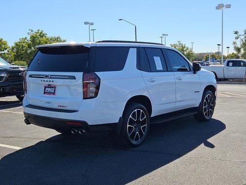 2022 Chevrolet Tahoe 2WD RST