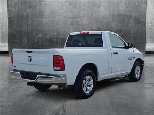 Bright White Clearcoat 2014 RAM 1500 Tradesman