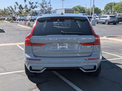 2025 Volvo XC60 B5 Ultra