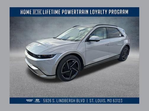 2026 Hyundai IONIQ 5 Limited