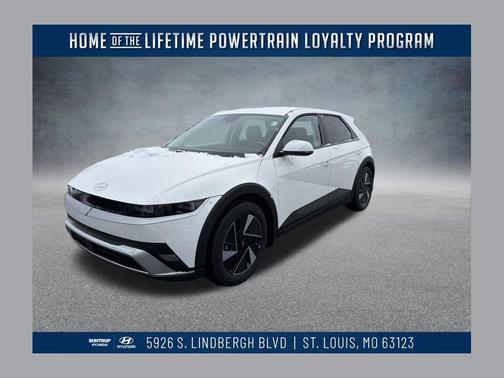 2026 Hyundai IONIQ 5 SE