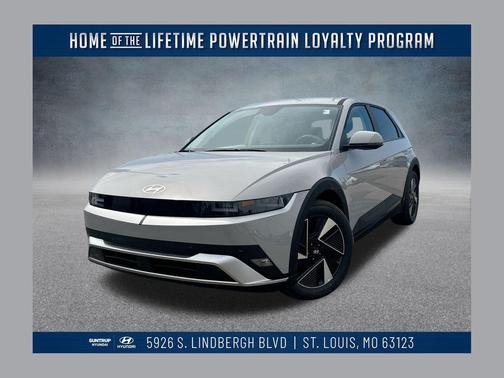 2025 Hyundai IONIQ 5 SE