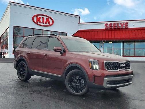 Seelye Kia of Battle Creek - Battle Creek, MI | Cars.com