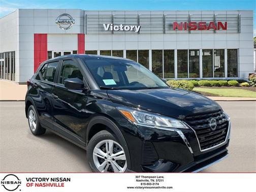 2025 Nissan Kicks S