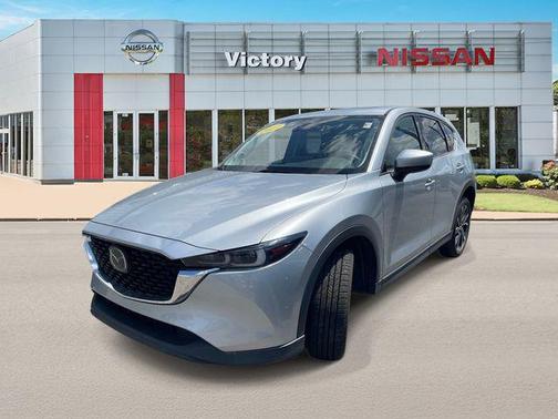 Sonic Silver Metallic 2023 Mazda CX-5 2.5 S