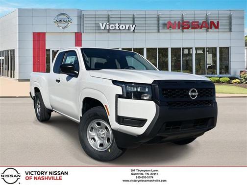 2026 Nissan Frontier S