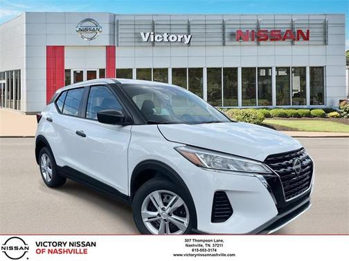 2025 Nissan Kicks S