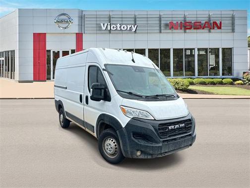 2024 RAM ProMaster 2500 Tradesman