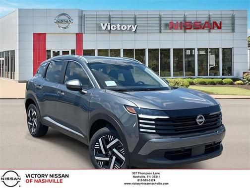 2025 Nissan Kicks SV