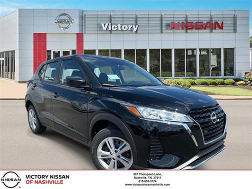 2025 Nissan Kicks S