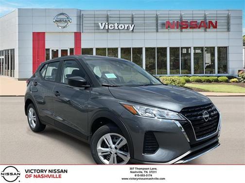 2025 Nissan Kicks S