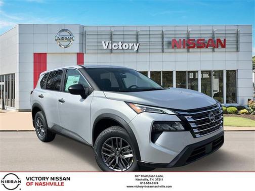 2025 Nissan Rogue S