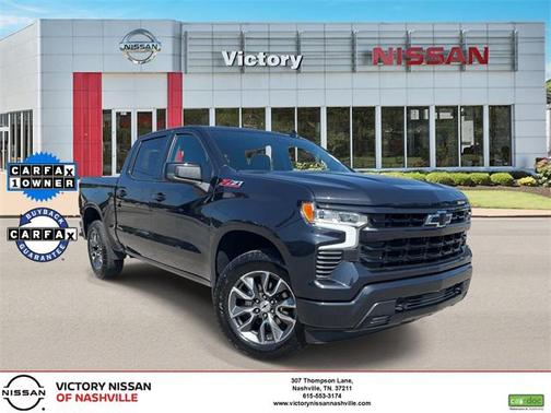 2023 Chevrolet Silverado 1500 RST