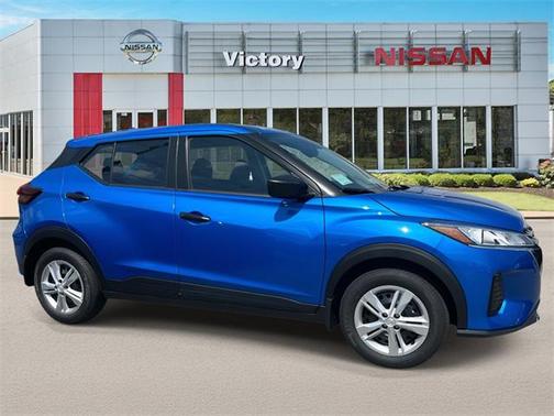2025 Nissan Kicks S
