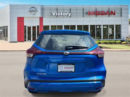 2025 Nissan Kicks S