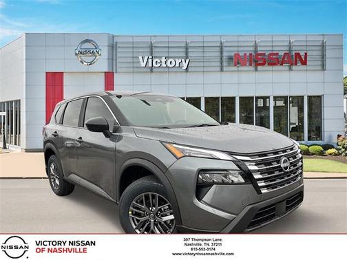 2025 Nissan Rogue S