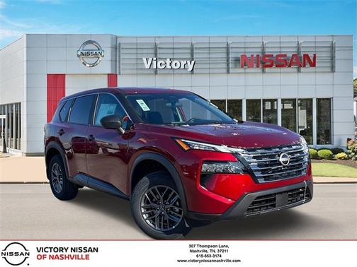 2025 Nissan Rogue S