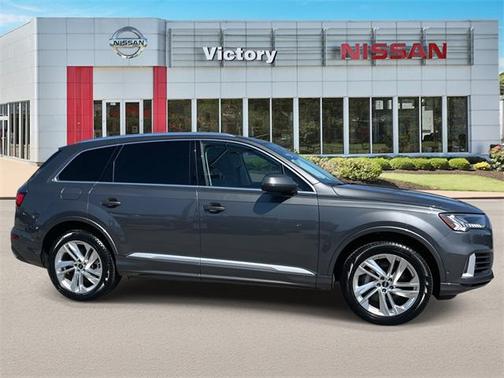 2024 Audi Q7 55 Premium Plus