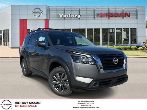 2025 Nissan Pathfinder SV FWD