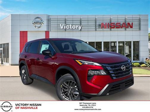 2025 Nissan Rogue S