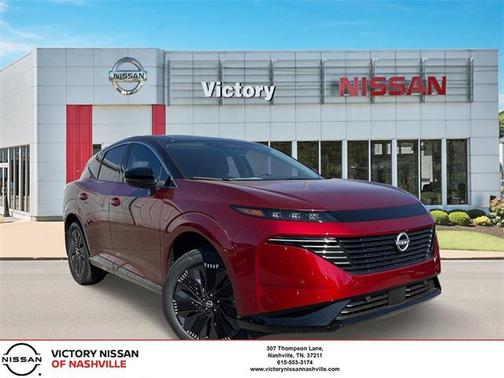 2025 Nissan Murano Platinum