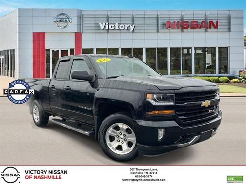2017 Chevrolet Silverado 1500 2LT