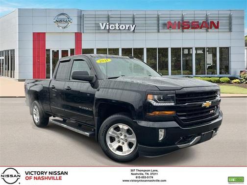 2017 Chevrolet Silverado 1500 2LT