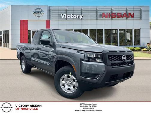 2026 Nissan Frontier S