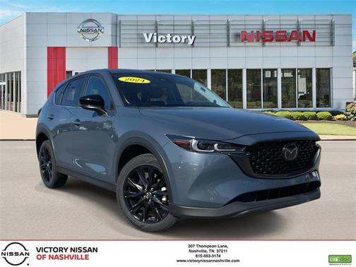 2024 Mazda CX-5 2.5 S Carbon Edition