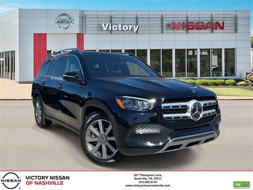 2021 Mercedes-Benz GLS 450 4MATIC