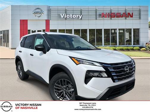 2025 Nissan Rogue S
