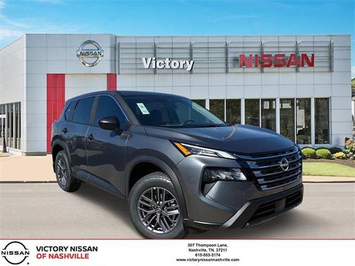 2025 Nissan Rogue S