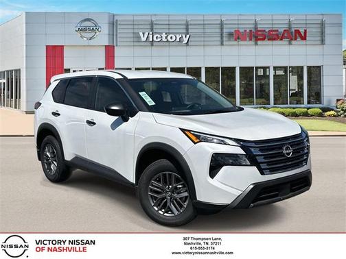 2025 Nissan Rogue S