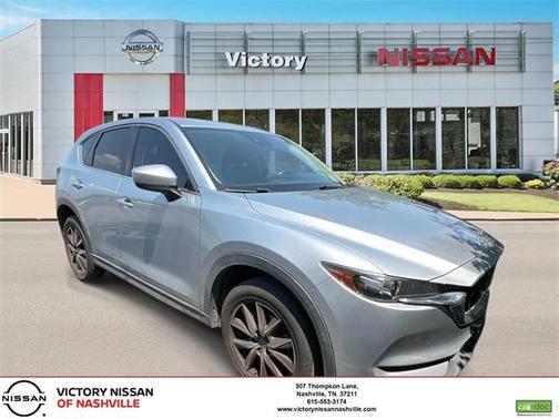 2018 Mazda CX-5 Touring