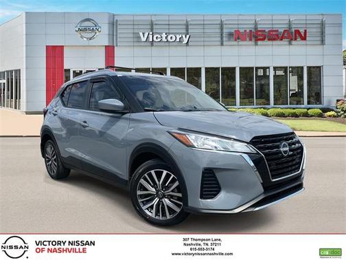 2024 Nissan Kicks SV