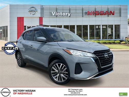 2024 Nissan Kicks SV