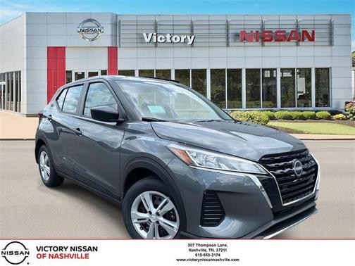 2025 Nissan Kicks S