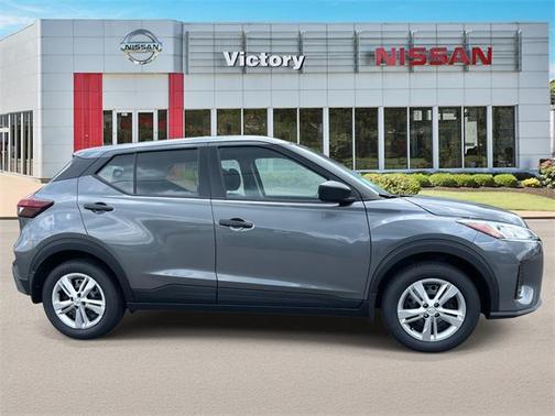 2025 Nissan Kicks S