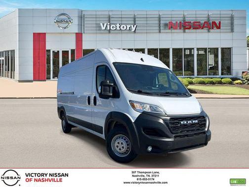 Bright White Clearcoat 2025 RAM ProMaster 2500 Tradesman