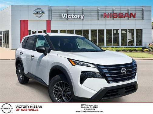 2025 Nissan Rogue S