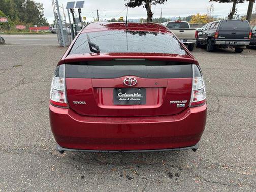 2005 Toyota Prius Base