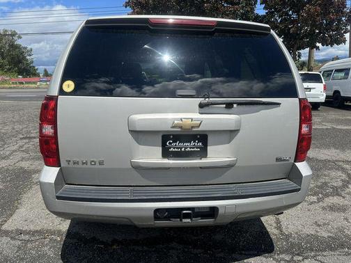 Gold Mist Metallic 2007 Chevrolet Tahoe LT
