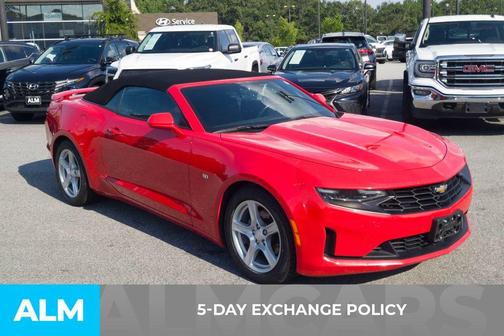 2023 Chevrolet Camaro 1LT